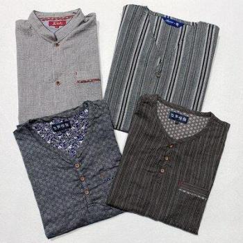 Kimono Rayure Cotton Hommes