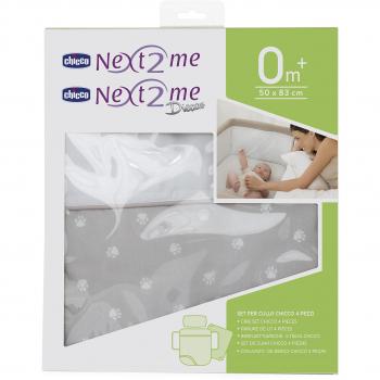 Next 2 me 4‑teiliges Bettwäsche‑Set von Chicco – Spannbettlaken, Decke und Kissenbezug in Silber & Grau