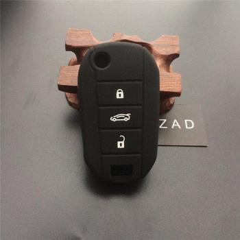ZAD 3-Tasten Silikon Fernschlüsselfall für Citroen C5