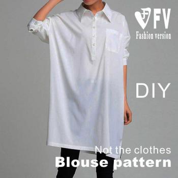 Loose Mid-Length Shirt Dress Pattern for Women BCY-59