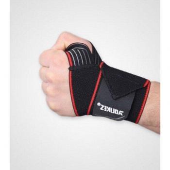 2Pcs Elastic Wrist Guard Strap for Bodybuilding