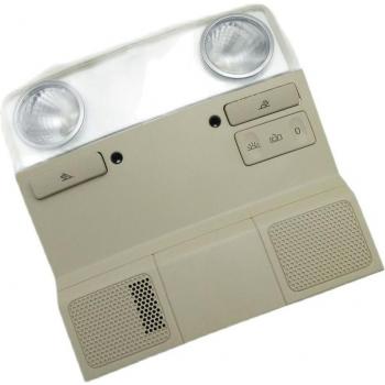 SKTOO Ceiling Lamp for Magotan