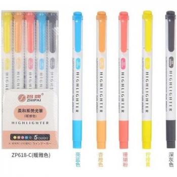 5PCS ZHIPAI Highlighter Light Color Series Marker