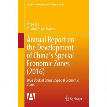 Vitalsource Technologies, Inc. Annual Report On The Development Of China's Special Economic Zones (201