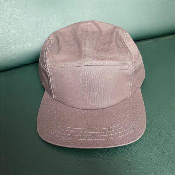 Gorra de Béisbol Sombreada Suave Pétalo