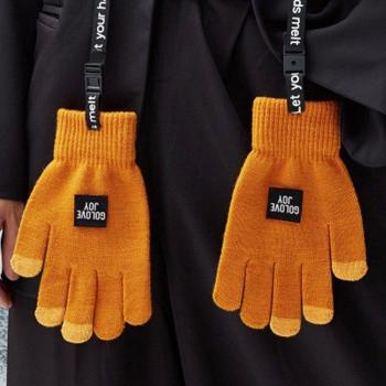 CARTELO Men's Warm Knitted Gloves for Driving