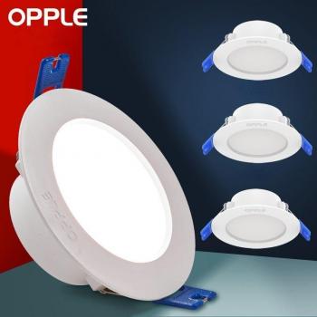 Foco LED Empotrable OPPLE 6W