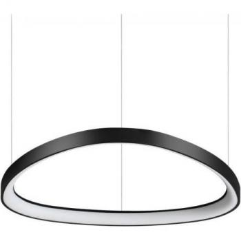 Lampada A Sospensione GEMINI SP D061 NERO