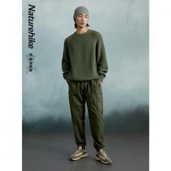 Cardigan en laine Naturehike - Profil uni automne