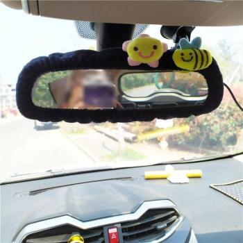 Cartoon Bee Flower Car Mirror Cover