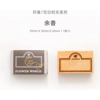 Retro Label Wooden Stamp for Scrapbooking
