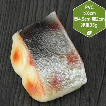 PVC Simulation Grilled Fish Models - 6pcs Lot