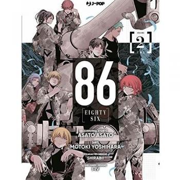 86 EIGHTY SIX 2