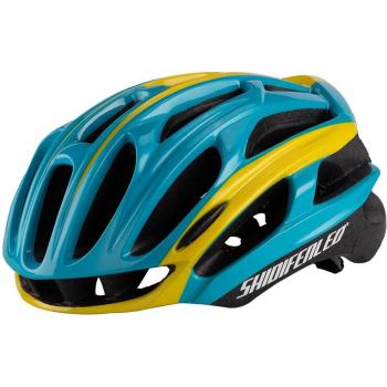 LOSIBUDSA Lightweight Cycling Helmet