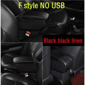 Suzuki Swift Center Console Armrest Box with 9 USB Ports 2005