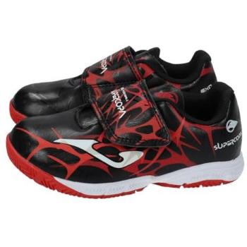 Zapatillas de Fútbol Sala Joma Super Copa Jr 25 para Niño