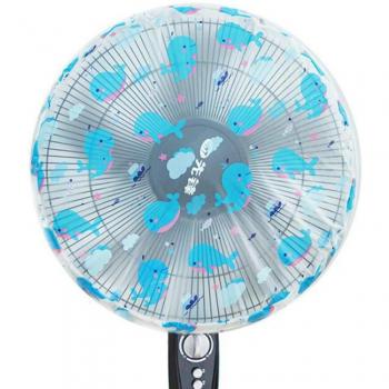 Floor Fan Protection Bag