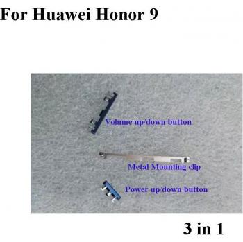Huawei Honor 9 Side Button Kit (Power + Volume)