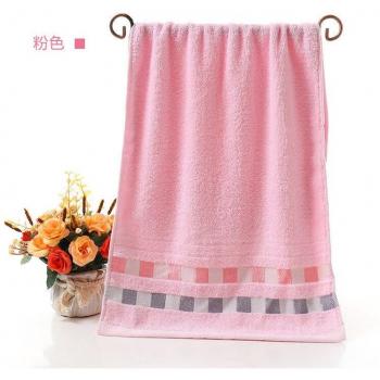 100% Cotton Embroidered Bath Towel - 77 x 33 cm