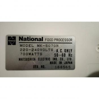 Replacement Belt for National MK-5070N, 4 Ribs and 3 Grooves