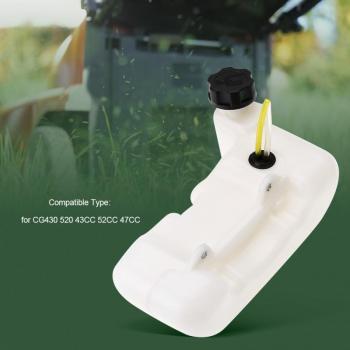 Trimmer Fuel Tank for 520
