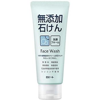 Rosette Fresh Skin Wash – Additive‑Free 140g