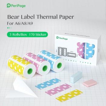 PeriTherm 56x30mm Pocket Label Sheet