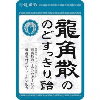 Chamomile Ryukaku Herb Crunch