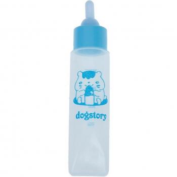 30ml Small Animal Feeding Bottle with Silicone Nipple