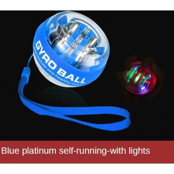 Self-Starting Grip Ball
