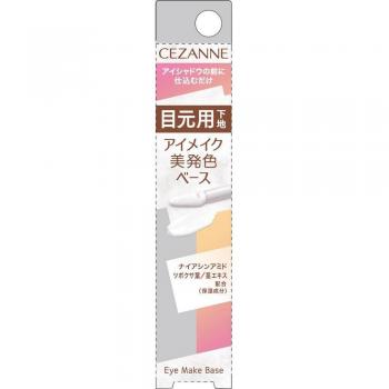 Cessanne Eye Base Clear Formula