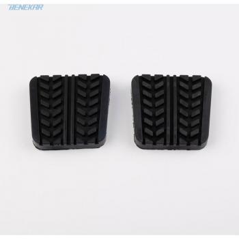 Almohadillas de Pedal de Freno y Embrague de Cuero Antideslizante para Mazda 323, Premacy y Familia S083 -43-028L1