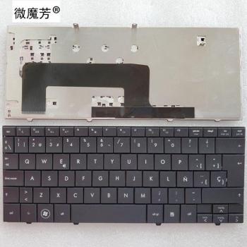HP Compaq Mini 110 Black Spanish Keyboard
