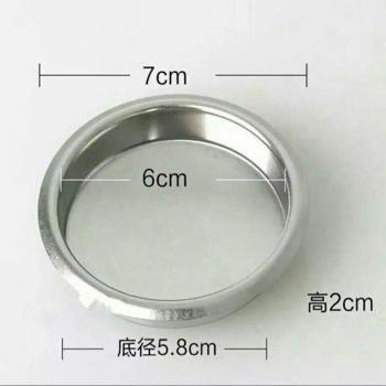Tête de brassage propre pour machine à café semi-automatique 58mm
