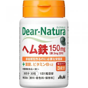 Asahi Dear-Natura Heme Iron (30 Capsules)