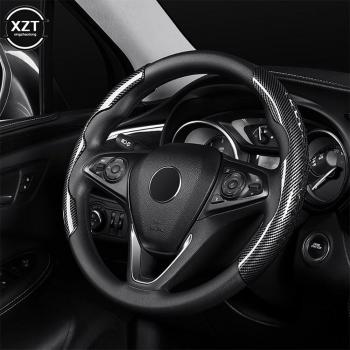 38cm Anti-Skid Steering Wheel Cover