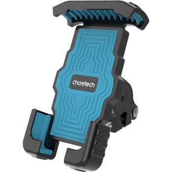 Choetech Green Bike Phone Mount H067 Adjustable Mobile Stand