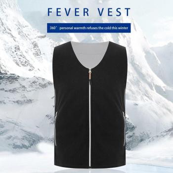 Gilet chauffant USB lavable pour homme et femme