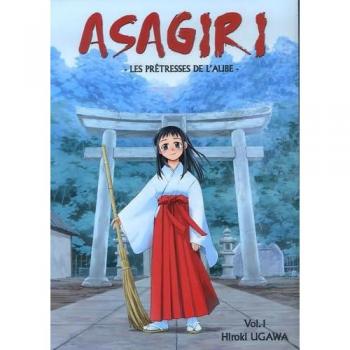 ASAGIRI PRETRESSES AUBE T01 - HIROKI UGAWA