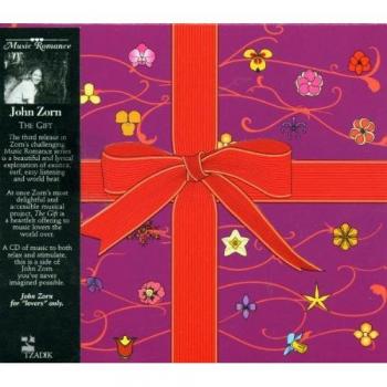 The Gift