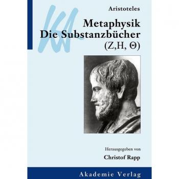 Vitalsource Technologies, Inc. Aristoteles: Metaphysik. Die Substanzbucher (zeta, Eta, Theta)