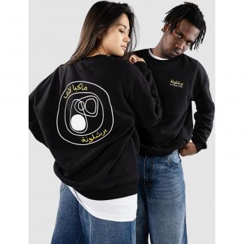 Macba Life Habibi Pullover – Gelb S Unisex