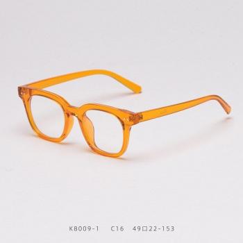 Gafas Ópticas Cuadradas Pequeñas TR90 para Miopía