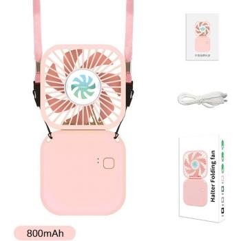 Portable USB Electric Fan