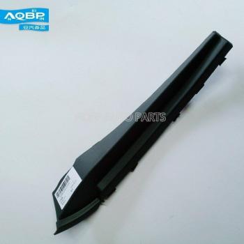 JAC S3 Left End Cap (OEM 5206540U2220)