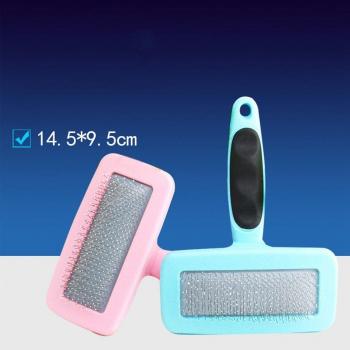 Dog Cat Grooming Needle Comb