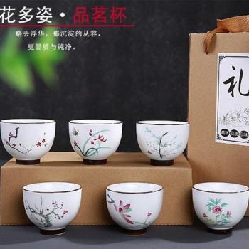 Gaiwan Tea Set with Travel Kettle