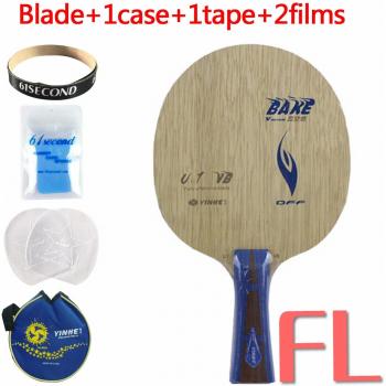 Vaca Carbon Fiber 1VB