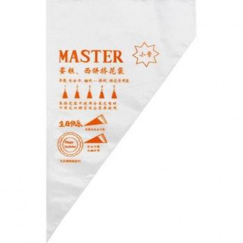 20Pcs Disposable Icing Piping Bags