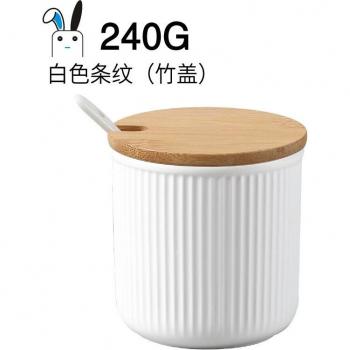 Single Tank Ceramic Salt Shaker